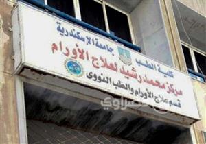 "مصراوي" بمركز أورام "محمد رشيد" بالإسكندرية.. ما الذي أغضب "طفل الكيماوي؟" (صور)