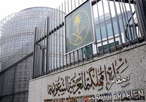 السعودية: حادث اقتحام السفارة والقنصلية في إيران كان "عملية مرتبة ومدبرة"