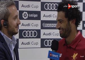 ماذا قال صلاح بعد تسجيله هدف أمام بايرن ميونيخ؟