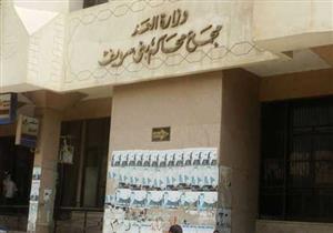 28  سبتمبر.. الحكم على بديع و92 آخرين في أحداث بني سويف