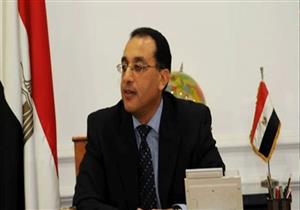 الإعلان عن وحدات وفيلات العاصمة الإدارية الجديدة.. الأسبوع المقبل