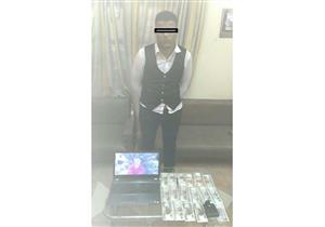 سر عصابة الـ "CLOZAPEX" لسرقة ركاب قطارات الصعيد