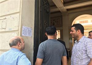 بالصور: ننشر أماكن مكاتب بريد بيع كراسات الإسكان الاجتماعي 