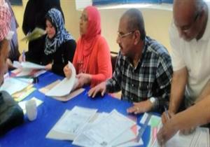 مدرسة الضبعة النووية.. حلم طلاب في مشروع قومي بين الأمل والغموض