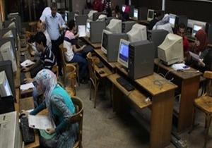 التعليم العالي: 42 ألف طالب سجلوا رغباتهم بالمرحلة الثالثة حتى الآن  