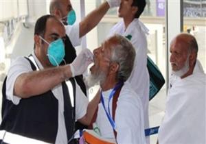 الصحة: البعثة الطبية للحج توقع الكشف على107 مصريين بمكة والمدينة