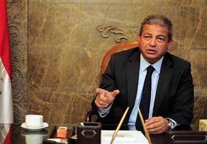 وزير الرياضة: فتح باب الترشح لانتخابات الأندية بعد العيد