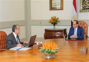 وزير الكهرباء لـ"السيسي": نجهز موقع الضبعة استعدادًا لإنشاء المحطة النووية