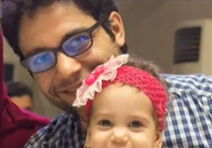 زوجة طبيب العبور المتغيب تكشف تفاصيل اختفائه - فيديو