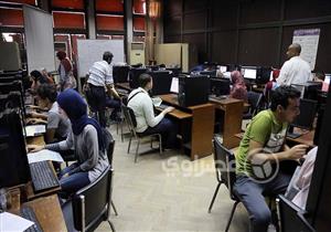 ​تنسيق الدبلومات الفنية 2023.. المعاهد الصحية التكنولوجية المعتمدة لدى "التعليم العالي"