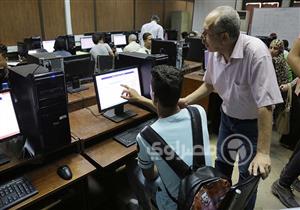  معاك دبلوم تجارة ونفسك تدخل المعاهد الفنية الصحية؟.. إليك التفاصيل بتنسيق 2024