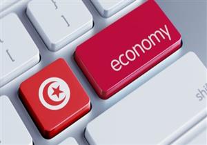 نمو اقتصاد تونس 1.9% في النصف الأول من 2017