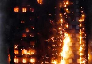 بدء التحقيق البريطاني في كارثة برج جرينفيل 