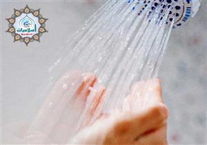ما هي طريقة الاغتسال الصحيحة شرعًا؟.. تعرف على رد مجدي عاشور