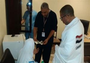 "صحة الوادي الجديد": توقيع الكشف الطبي على 149 حاجا