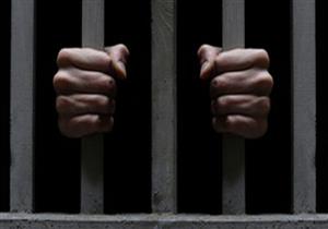 المُشدد 10 سنوات لـ4 أشخاص خطفوا موظفًا أثناء ذهابه للصلاة في الشرقية