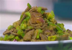 طريقة عمل الكبدة بالفلفل والثوم