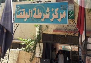 ضبط الهارب الثاني من سجن مركز الوقف بقنا 