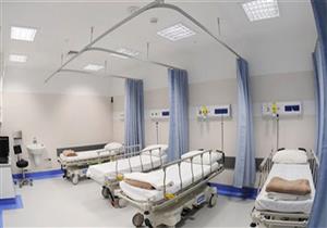 افتتاح وحدة عناية جديدة بحميات الإسكندرية بسعة 8 أسرة