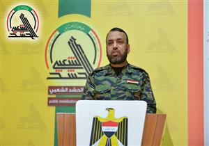 المتحدث باسم الحشد الشعبي العراقي: سنشارك في معركة تلعفر بـ20 ألف مقاتل
