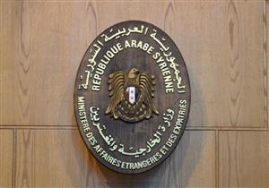 اجتماع رفيع المستوى لرسم ملامح السياسية الخارجية السورية