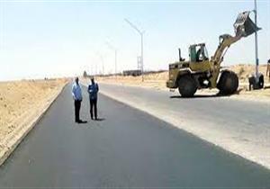 الانتهاء من مشروع التوسعة الجزئي لطريق "الداخلة – شرق العوينات"
