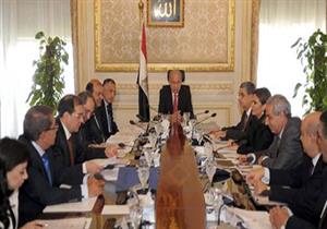 الحكومة توافق من حيث المبدأ على مشروع قانون بإنشاء هيئة تنمية جنوب الصعيد 