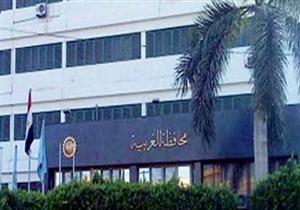 ديوان الغربية ينعى والدة المحافظ