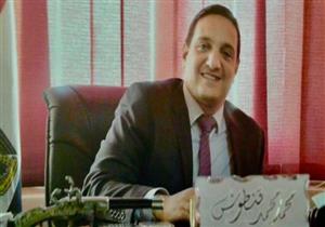 أمن كفر الشيخ يكشف معلومات جديدة عن المتهم بالتشهير برئيس نيابة دسوق 