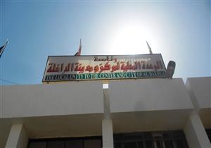 إنشاء "بيت للطلبة" بمركز الداخلة في الوادي الجديد