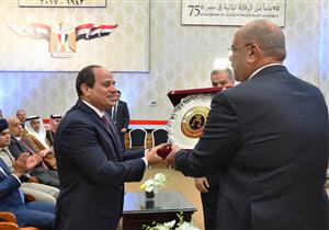 المؤتمر: مشاركة السيسي في احتفالية "جهاز المحاسبات" تؤكد دعمه لمؤسسات الدولة