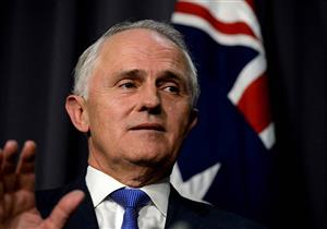 أستراليا تدعو إلى تشديد عزلة بيونجيانج حتى "تعود إلى صوابها"