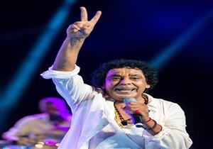 مصدر مقرب من محمد منير يكشف حقيقة حفل عيد الأضحى