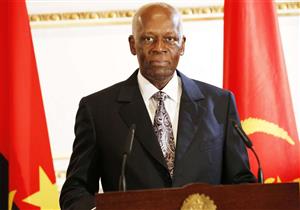 أنجولا تنتخب رئيسا لطي صفحة دوس سانتوس الحاكم منذ 38 عاما