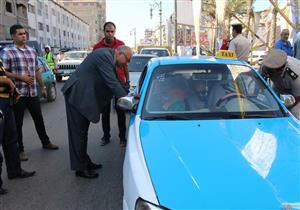بالصور.. مدير أمن دمياط يقود حملة لمراقبة عدادات "التاكسي"