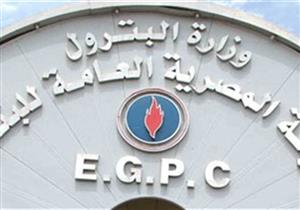 مواد بترولية في شبكة الصرف.. البترول تكشف سبب انفجار وحريق محطتي المرج والقلج