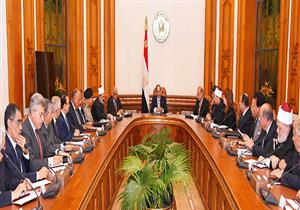 الرئاسة تكشف تفاصيل الاجتماع الأول للمجلس الأعلى لمكافحة الإرهاب