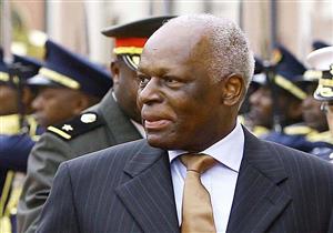 أنجولا تطوي الصفحة الأخيرة من حقبة دوس سانتوس