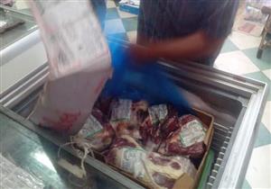 استعدادا للعيد.. حملة تموينية على المجمعات الاستهلاكية في بورسعيد