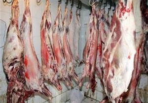 "بيطري سوهاج": فتح المجازر لذبح الأضاحي مجانا أمام المواطنين