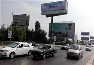 النشرة المرورية.. انتظام حركة السير بشوارع وميادين القاهرة والجيزة