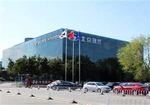 وكالة: صواريخ "ثاد" الأمريكية تتسبب في انخفاض مبيعات "هيونداي" بالصين 