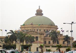جامعة القاهرة توقف 4 أساتذة موُقتا لاتهامهم بالمشاركة في مؤتمر للإخوان بألمانيا