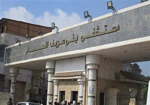 وفاة عضو مكتب إرشاد الإخوان عن شمال الصعيد داخل مستشفى بني سويف العام