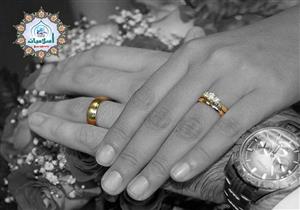 لن تؤدي دينها بأمان.. الإفتاء: زواج المسلمة من غير المسلم لا يجوز شرعًا