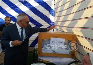 رسميا.. انتخابات الإسماعيلي.. حسم 3 مناصب بينهم مقعد الرئيس