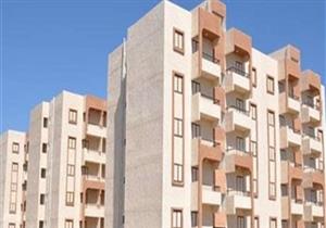 بلاغ ضد محافظ بورسعيد بسبب الإسكان التعاوني