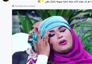 بالصور- ردود  فعل ساخرة على هاشتاج "الجواز حلو بس"