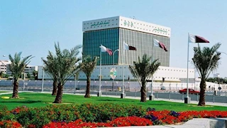 على خطى الفيدرالي الأمريكي.. مصرف الإمارات وقطر المركزي يبقيان على سعر العائد دون تغيير