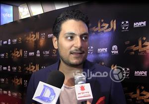 بالفيديو- أحمد صفوت: اشتغلنا برصاص حي في "الخلية" وضابط الشرطة يحتاج دعمنا